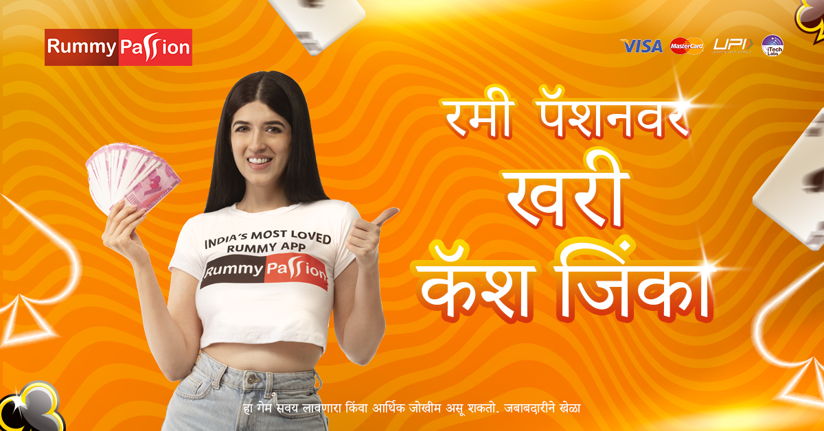 zaya 9 Merlin’s Grimoire সাইন আপ বোনাস