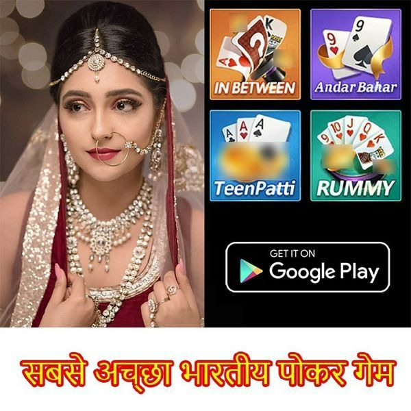 zaya 9 Banjo Apple Download