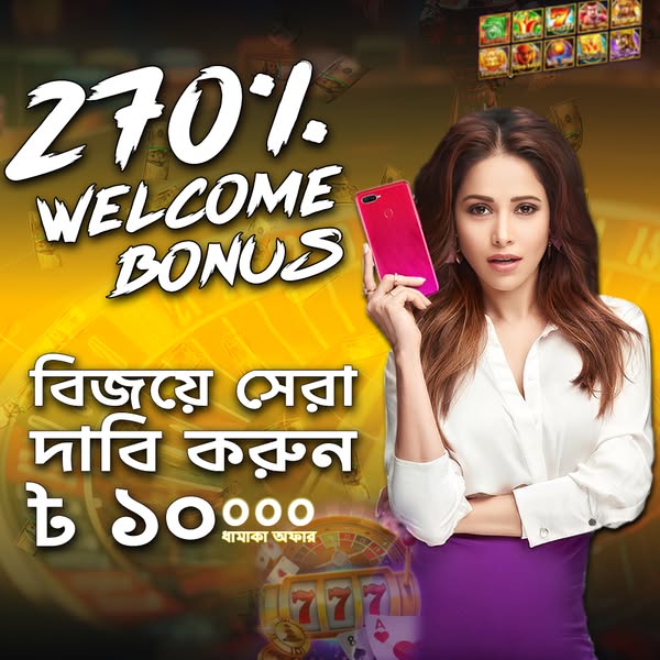 zaya 9 Gemstone Rush Free Spins